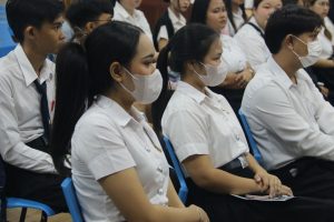 ภาพประกอบเว็บไซต์