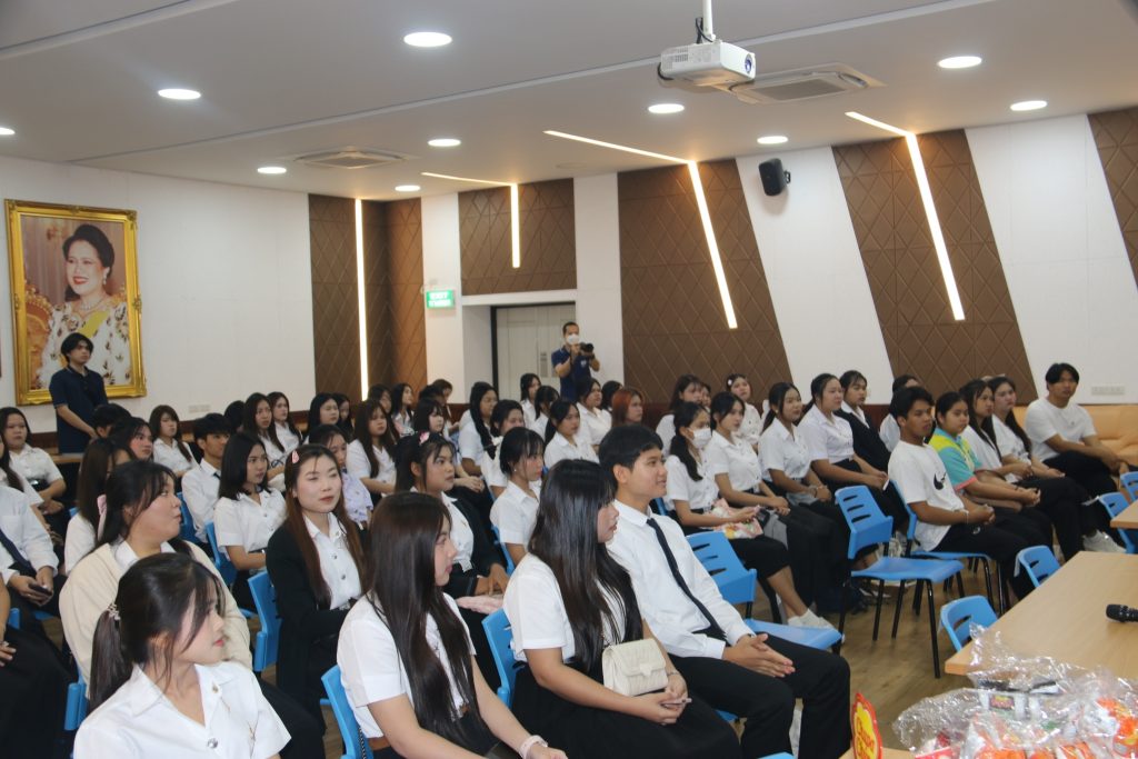ภาพประกอบเว็บไซต์