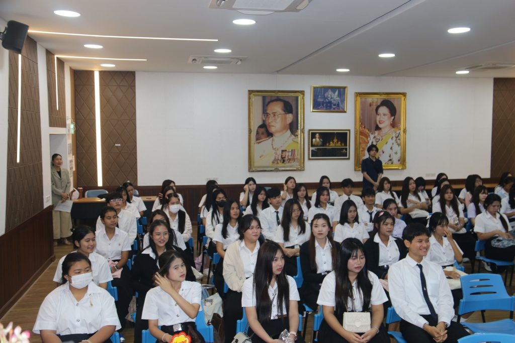 ภาพประกอบเว็บไซต์