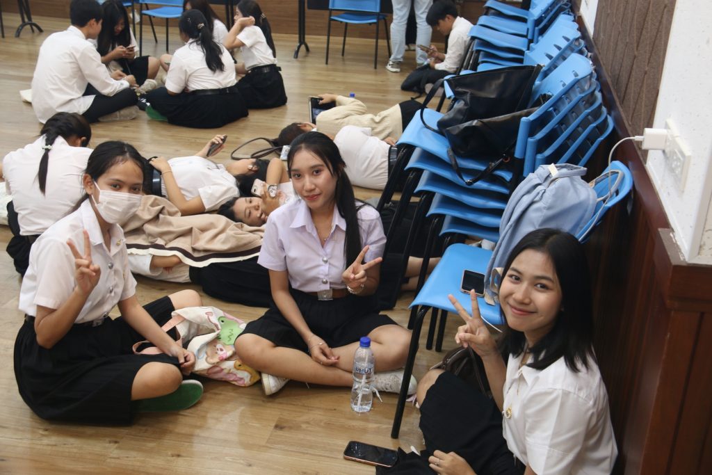 ภาพประกอบเว็บไซต์