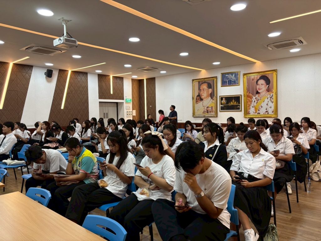 ภาพประกอบเว็บไซต์