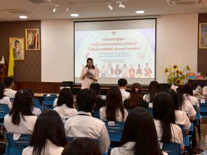 ภาพประกอบเว็บไซต์