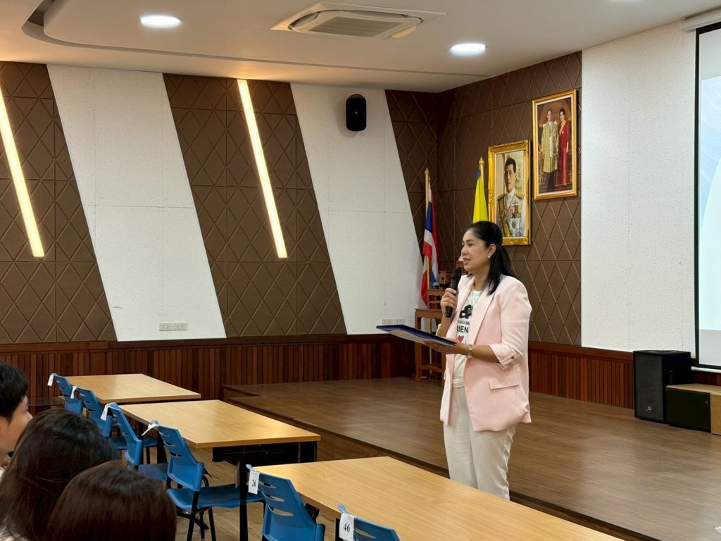 ภาพประกอบเว็บไซต์