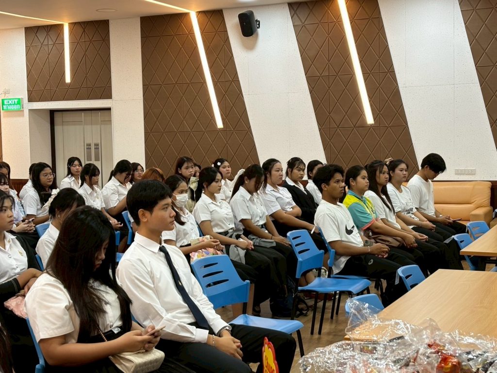 ภาพประกอบเว็บไซต์