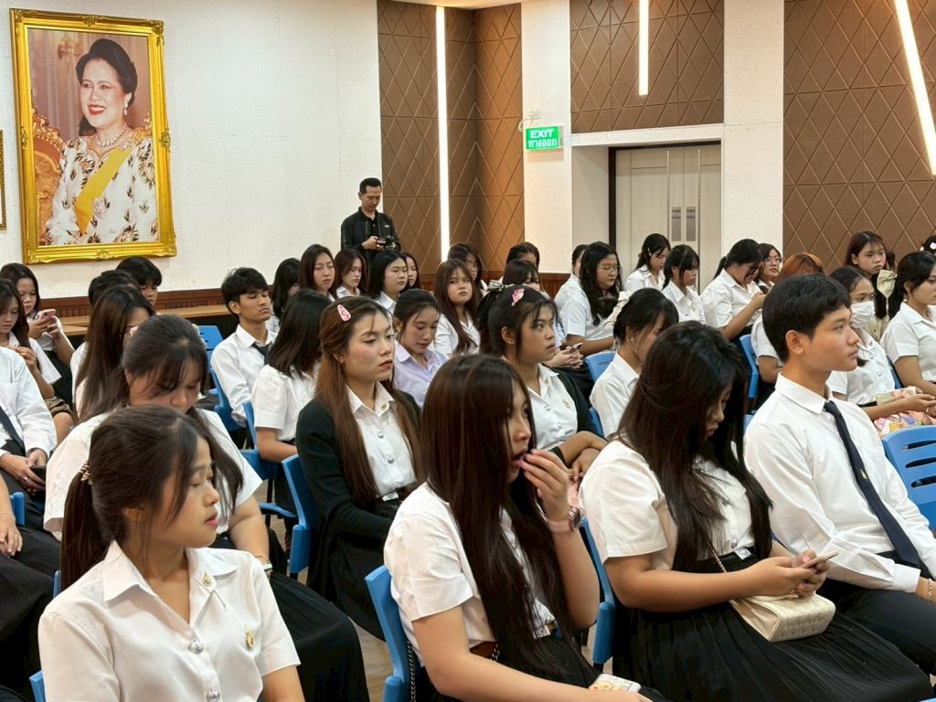 ภาพประกอบเว็บไซต์