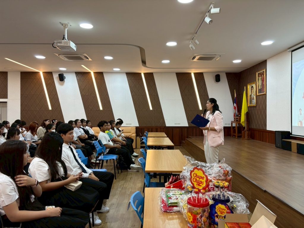 ภาพประกอบเว็บไซต์
