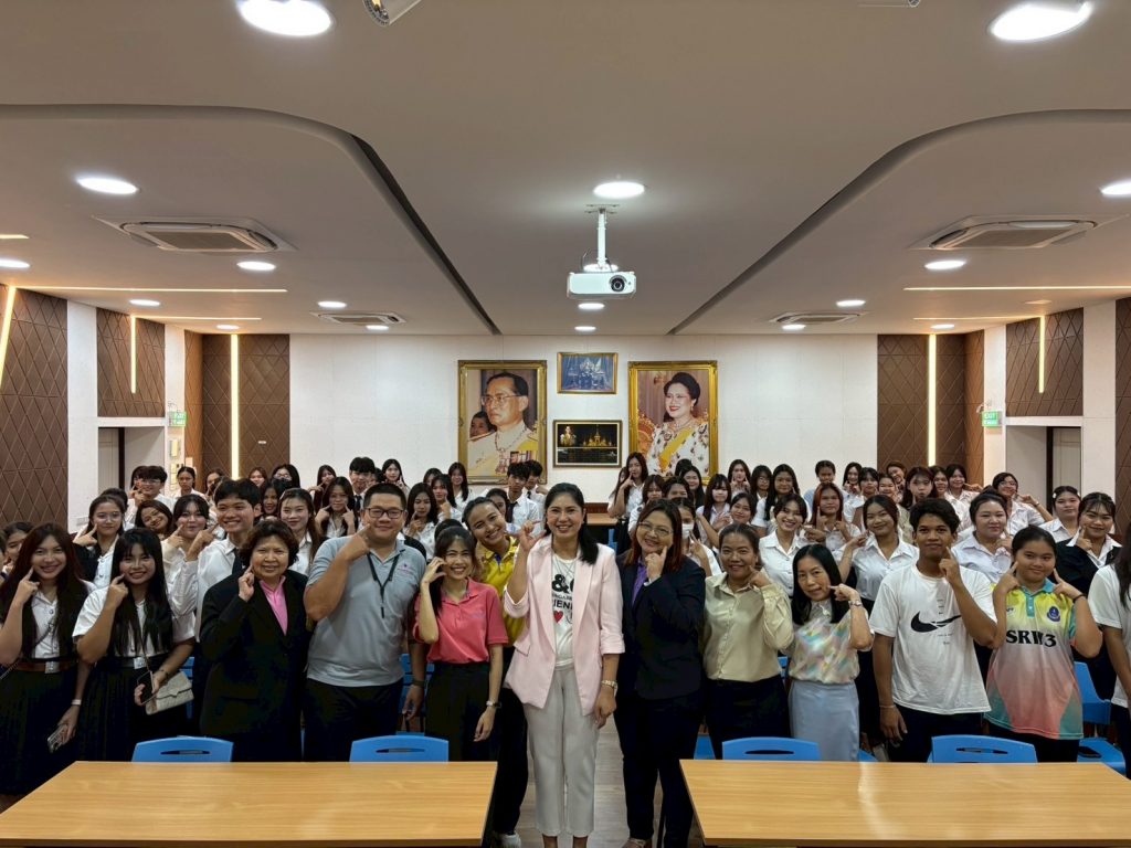 ภาพประกอบเว็บไซต์