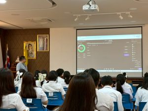 ภาพประกอบเว็บไซต์