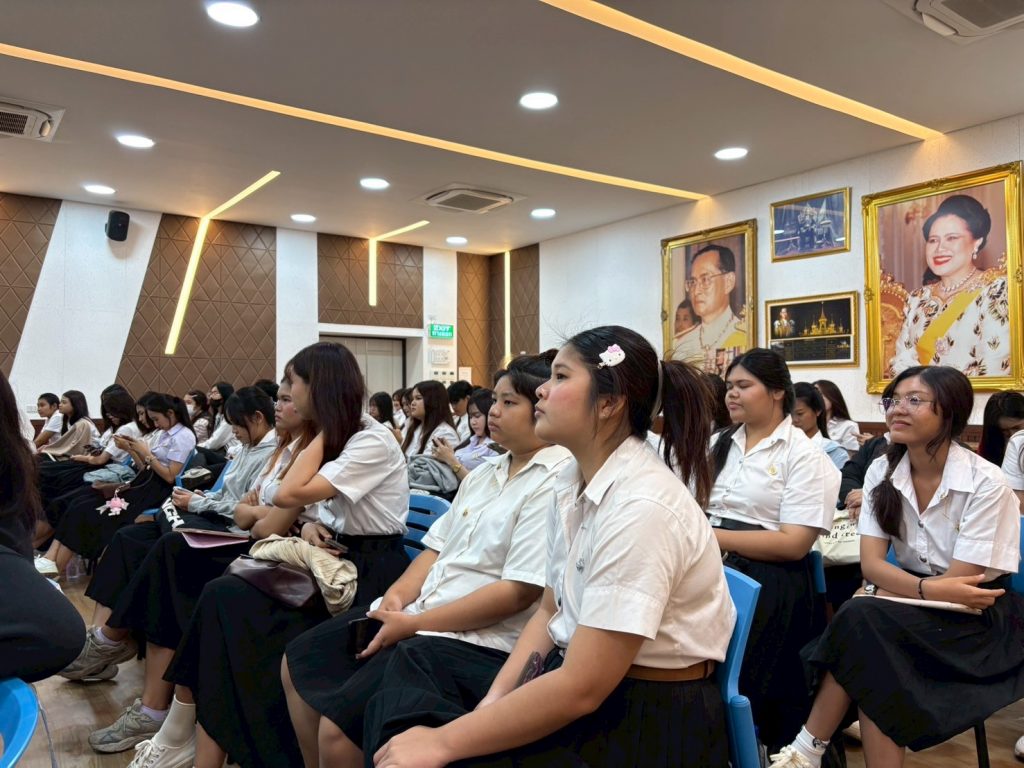 ภาพประกอบเว็บไซต์