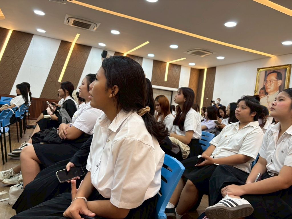ภาพประกอบเว็บไซต์