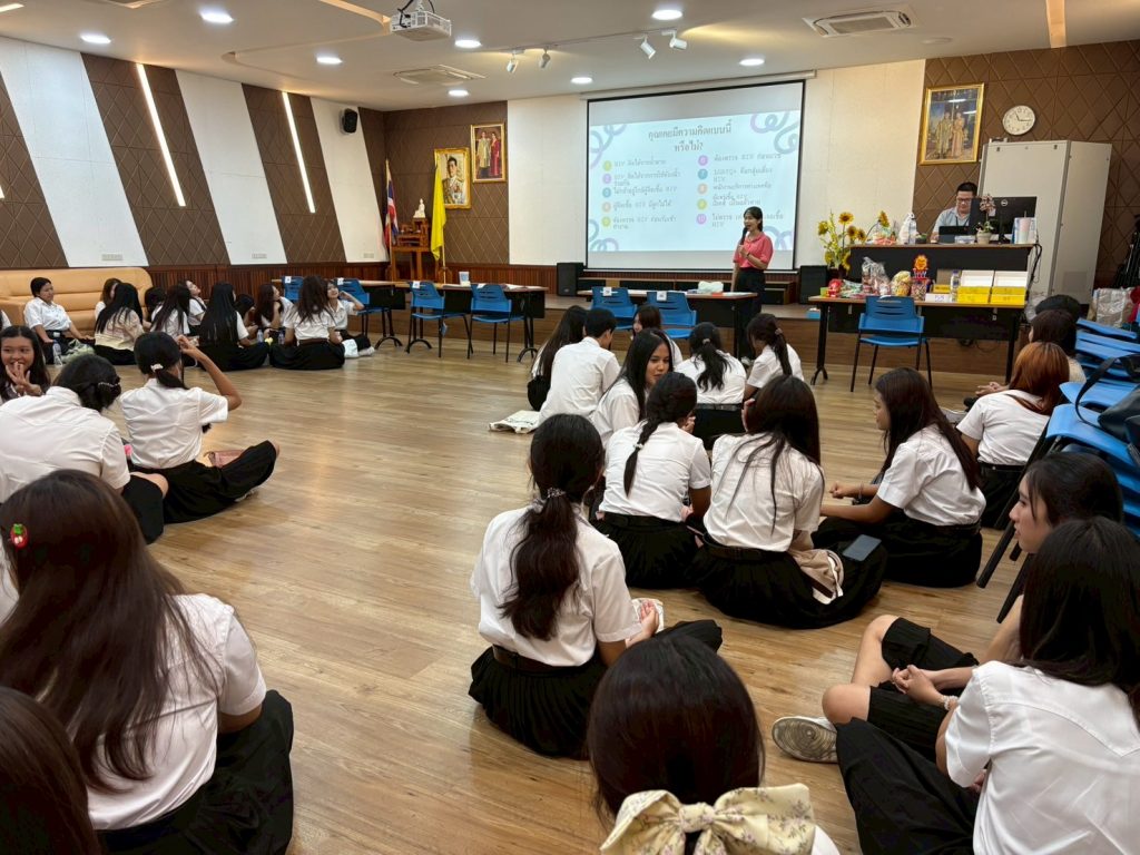 ภาพประกอบเว็บไซต์