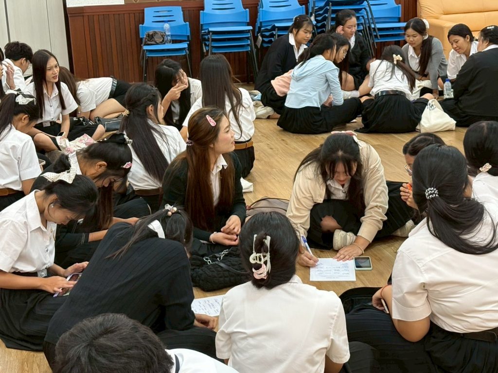 ภาพประกอบเว็บไซต์