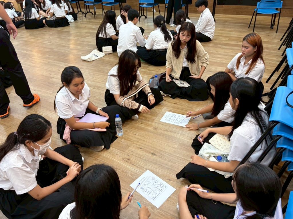 ภาพประกอบเว็บไซต์
