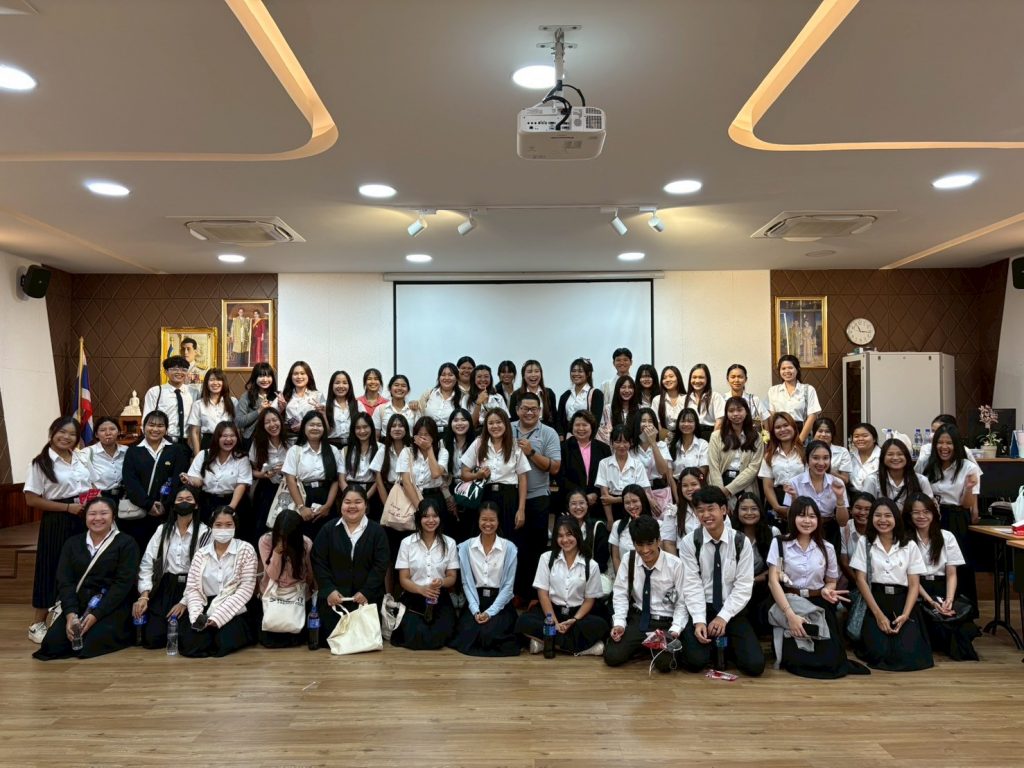 ภาพประกอบเว็บไซต์