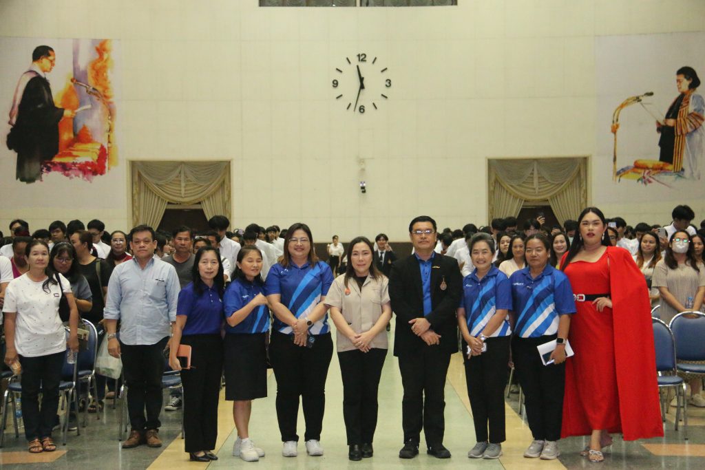 การบรรยาย