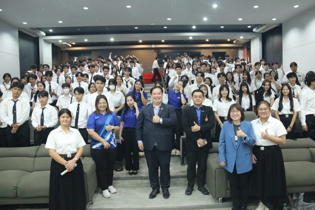การบรรยาย