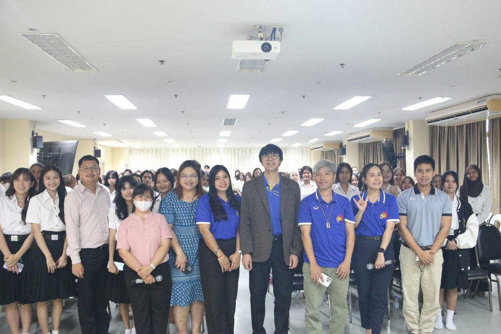 การบรรยาย