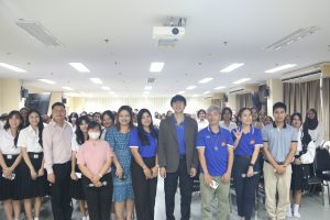 การบรรยาย