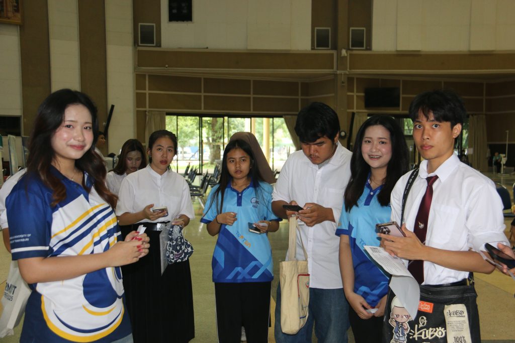 ตรวจสุขภาพ