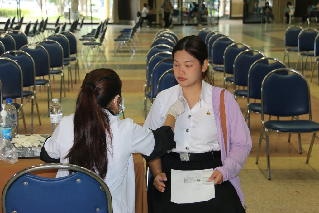 ตรวจสุขภาพ