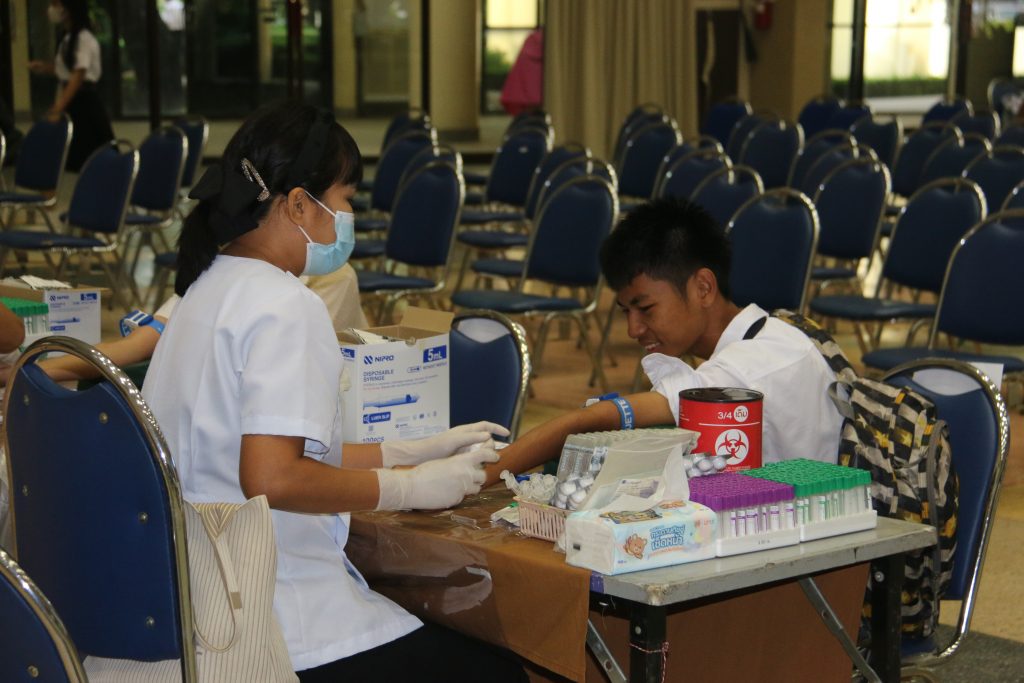 ตรวจสุขภาพ