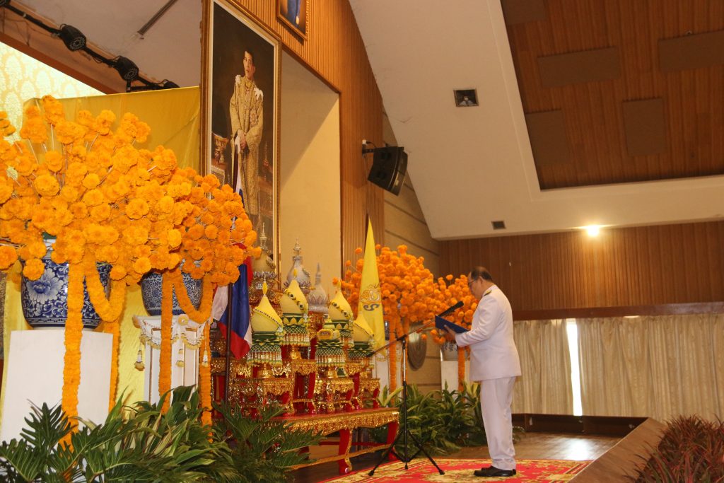 เจริญพระพุทธมนต์