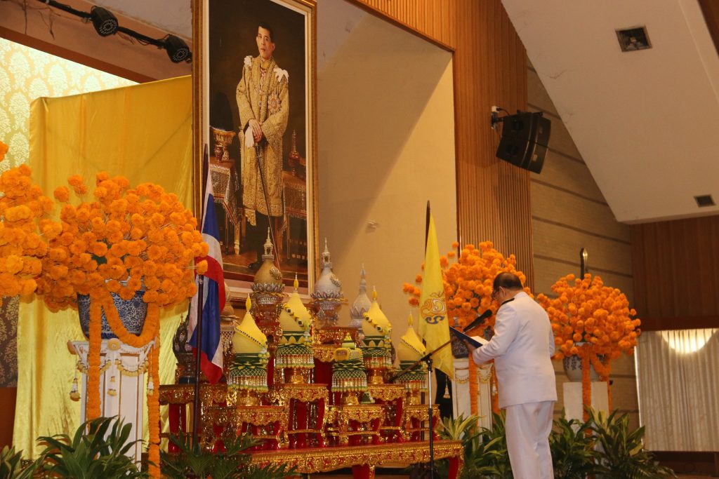 เจริญพระพุทธมนต์