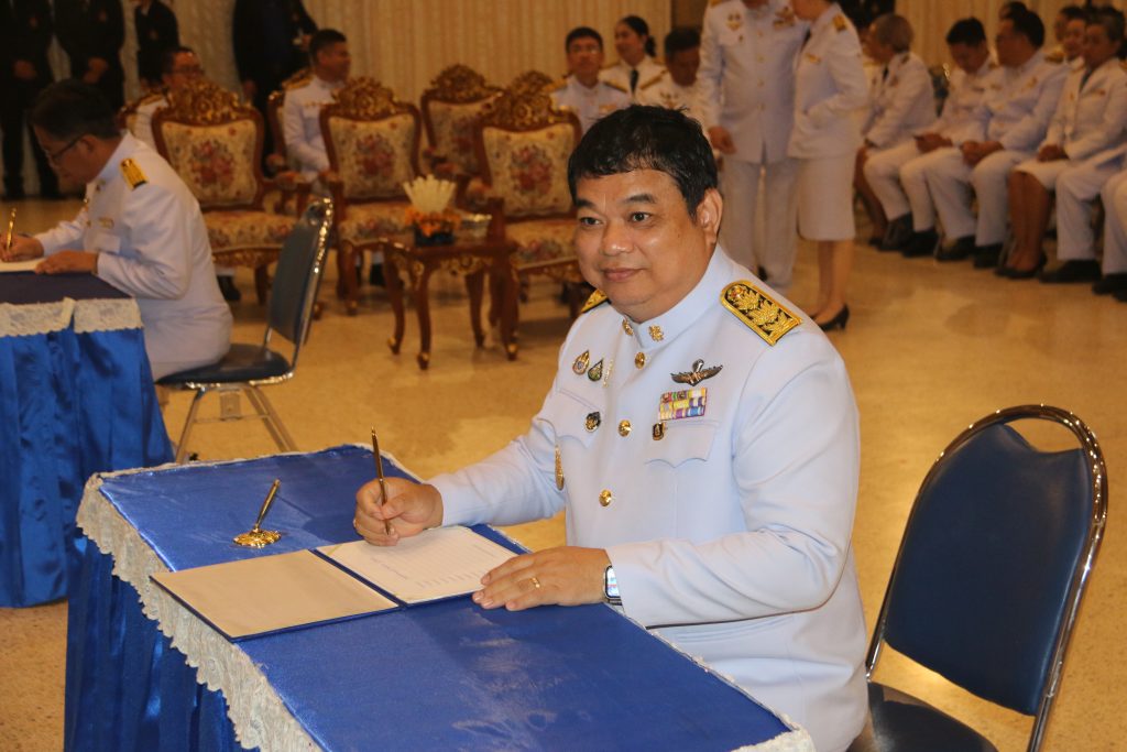 เจริญพระพุทธมนต์