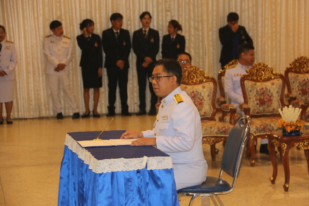 เจริญพระพุทธมนต์