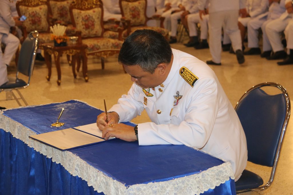 เจริญพระพุทธมนต์
