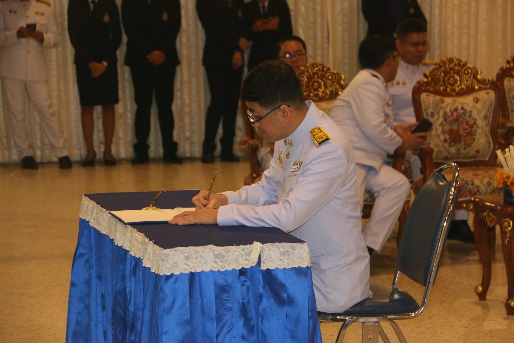 เจริญพระพุทธมนต์