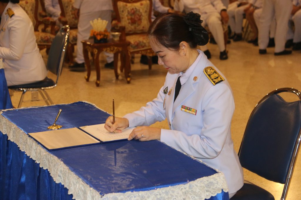 เจริญพระพุทธมนต์