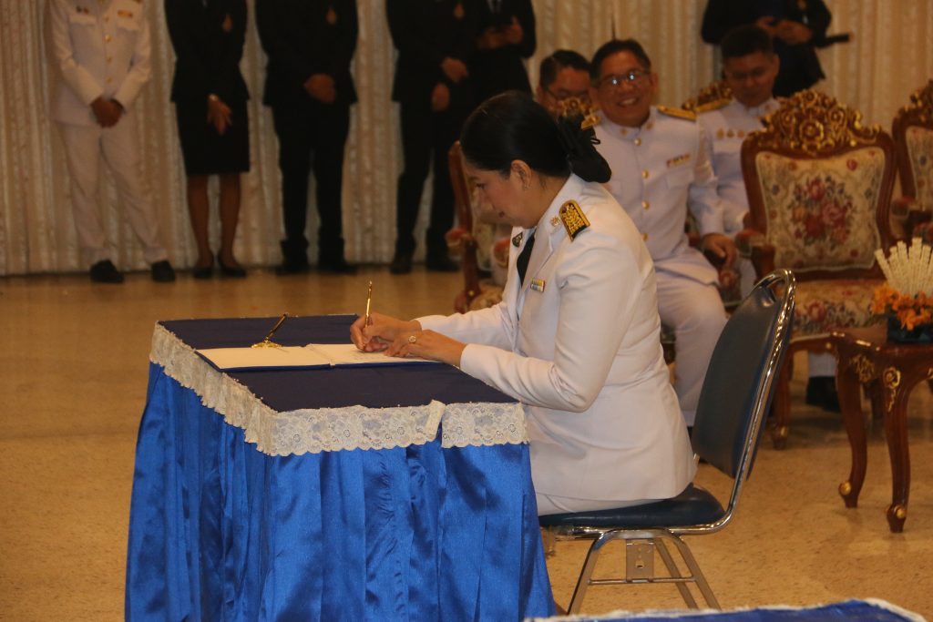 เจริญพระพุทธมนต์
