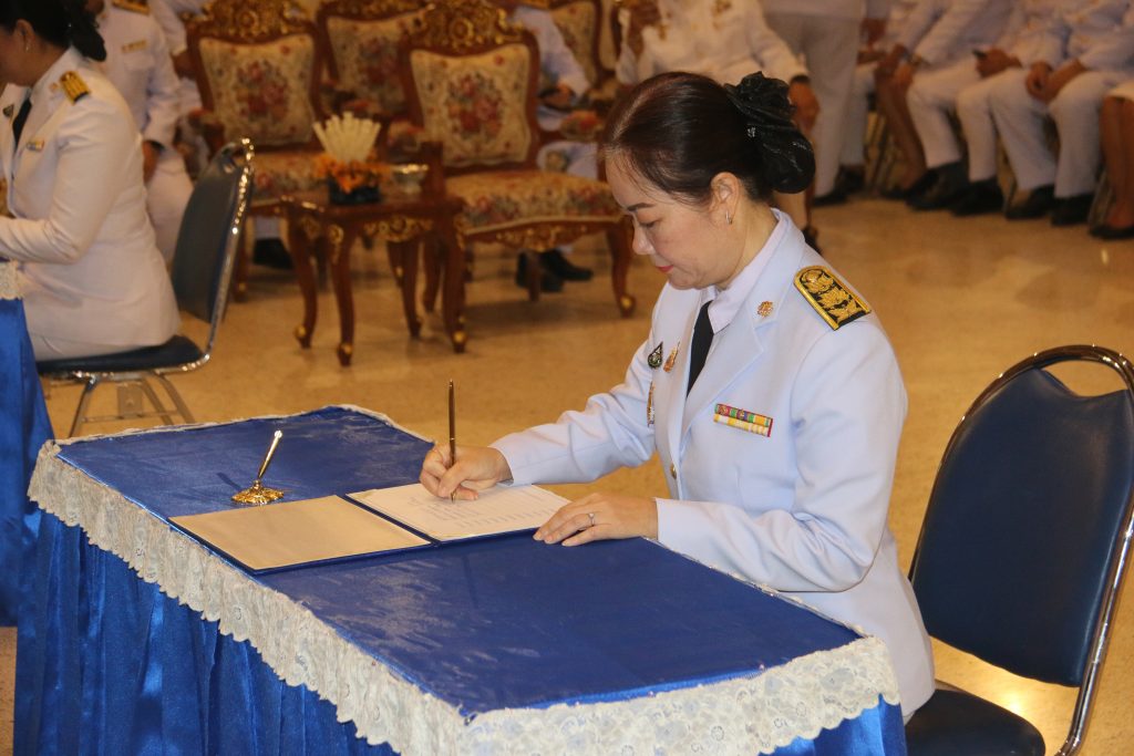 เจริญพระพุทธมนต์