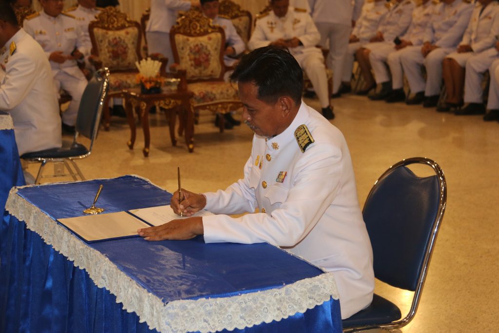 เจริญพระพุทธมนต์