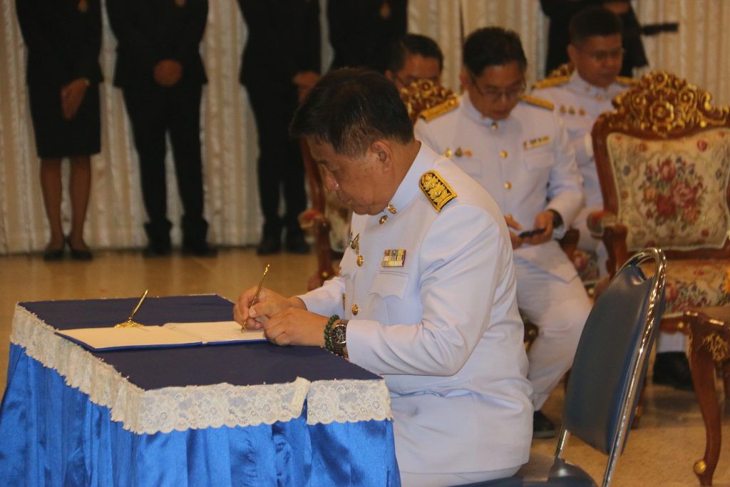 เจริญพระพุทธมนต์