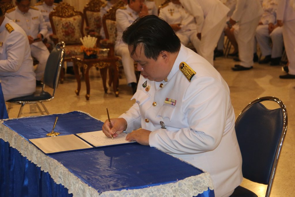 เจริญพระพุทธมนต์