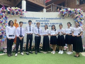 ภาพประกอบเว็บไซต์