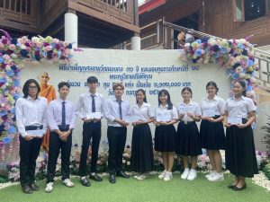 ภาพประกอบเว็บไซต์