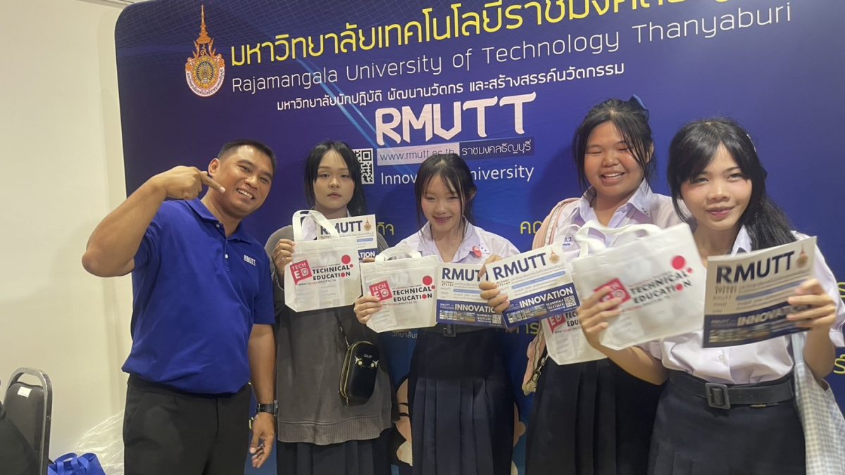 ภาพประกอบเว็บไซต์