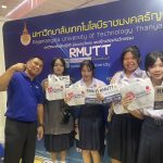 ภาพประกอบเว็บไซต์