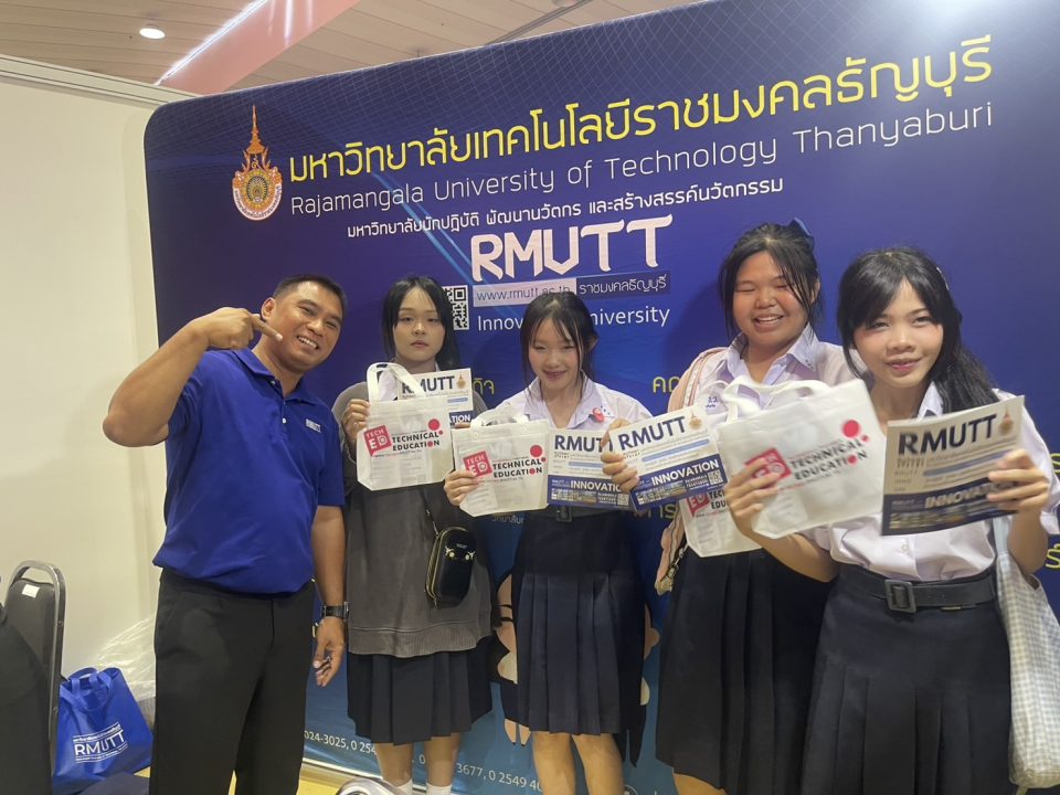 ภาพประกอบเว็บไซต์