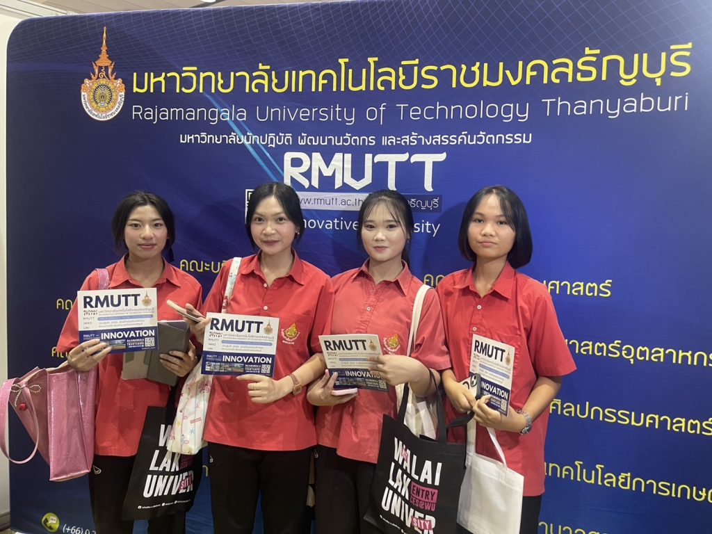 กิจกรรม