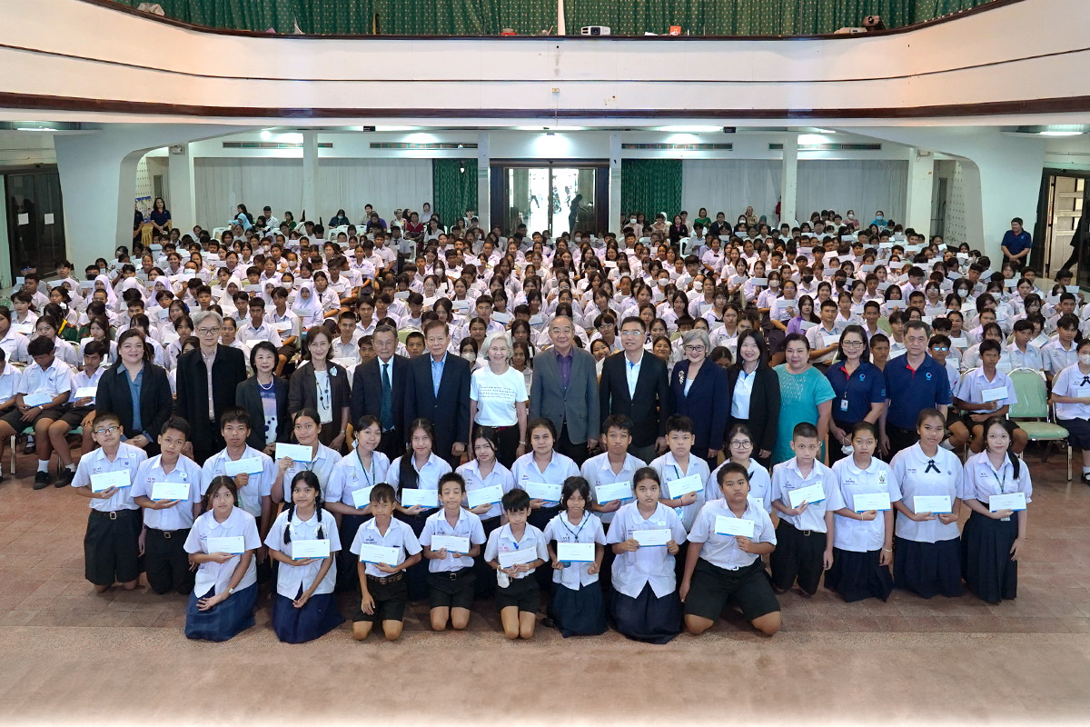 ภาพประกอบเว็บไซต์