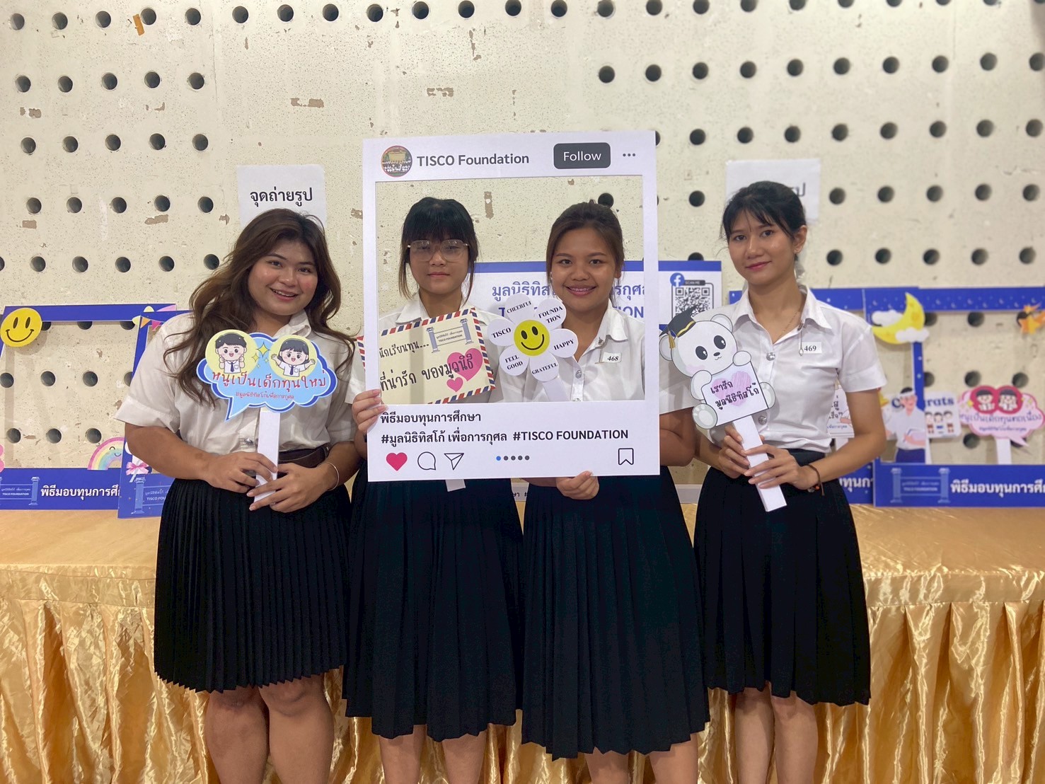 ภาพประกอบเว็บไซต์