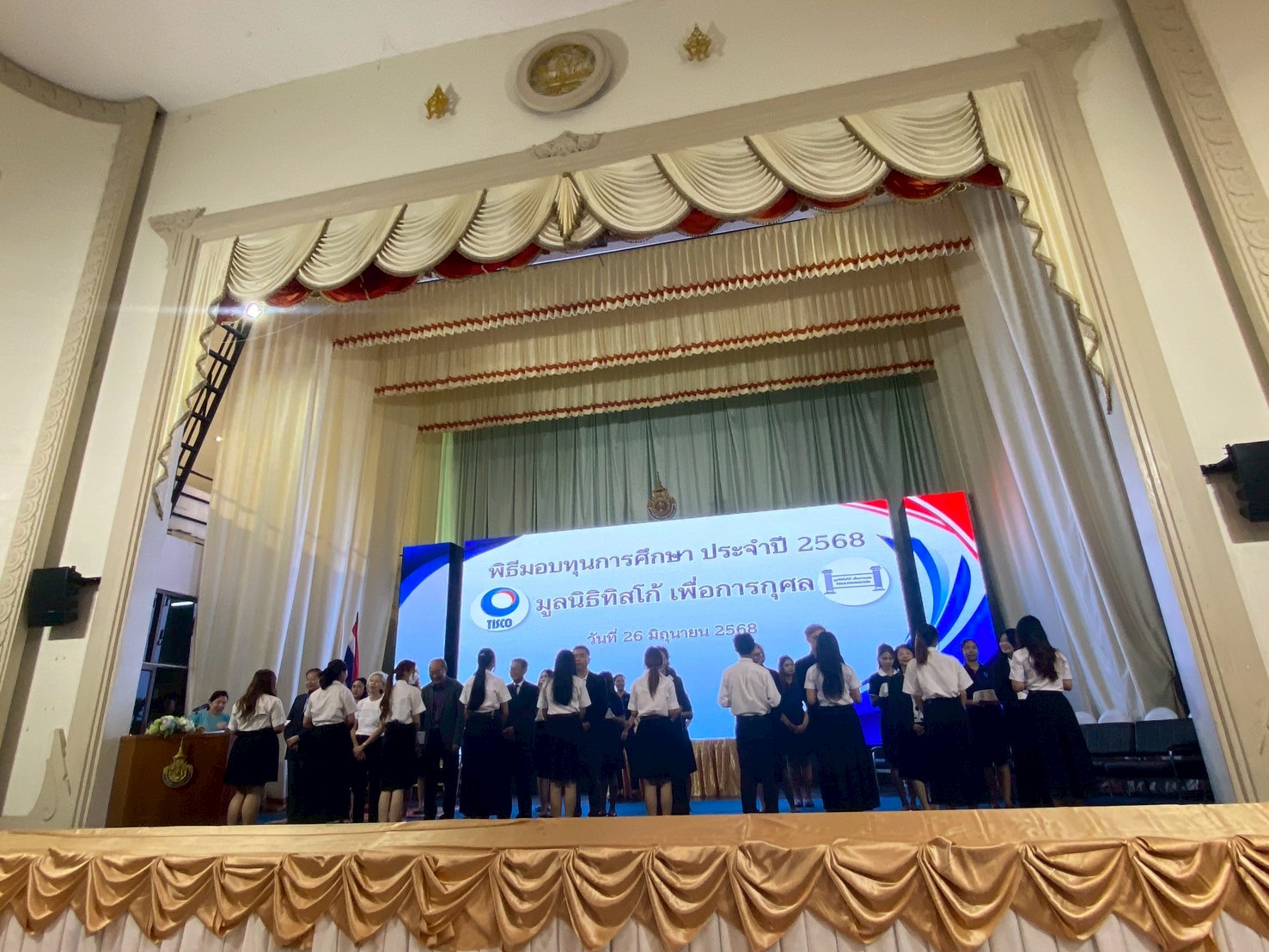 ภาพประกอบเว็บไซต์