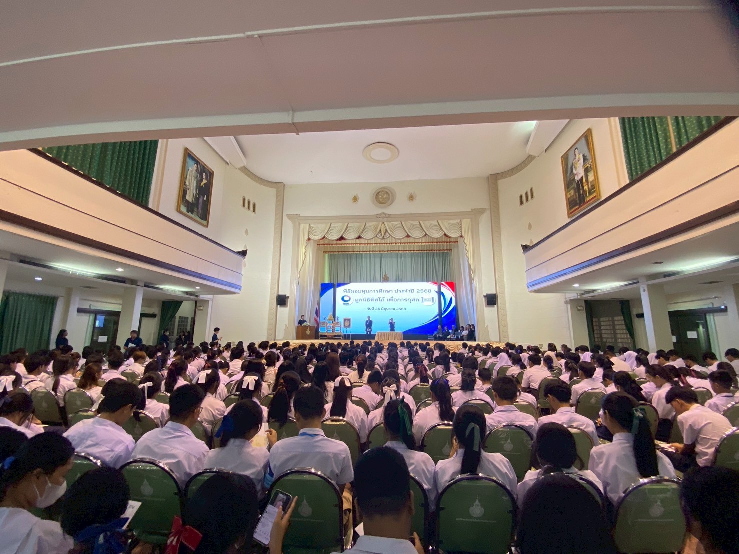 ภาพประกอบเว็บไซต์