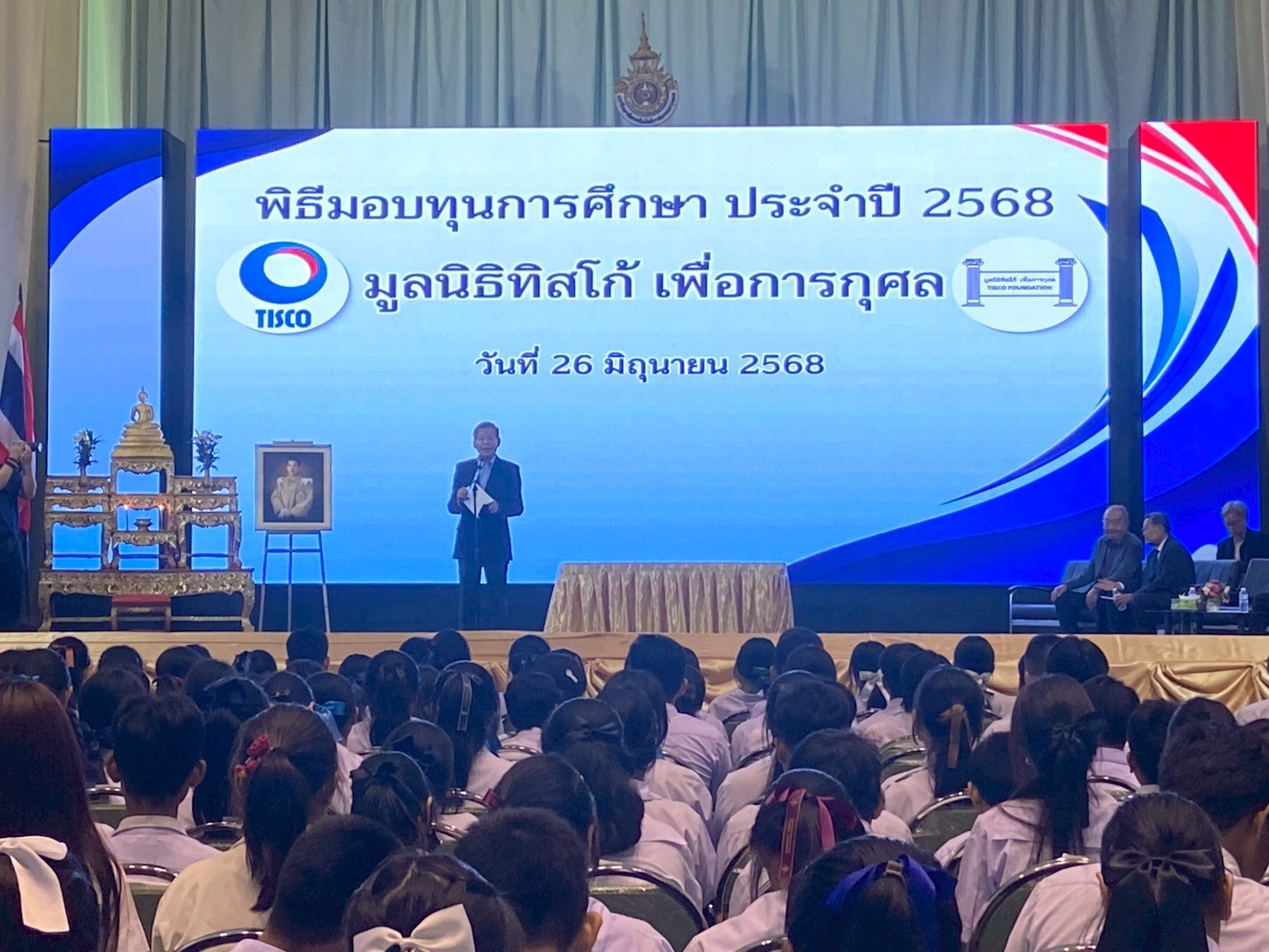 ภาพประกอบเว็บไซต์