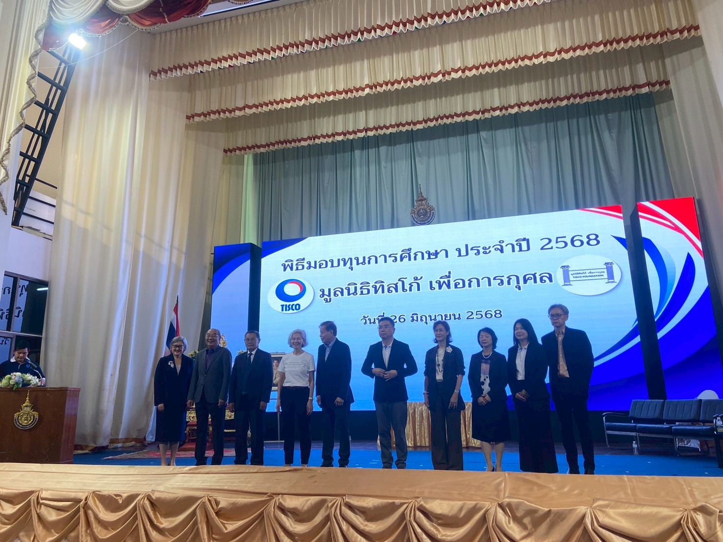 ภาพประกอบเว็บไซต์