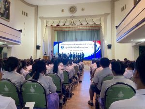 ภาพประกอบเว็บไซต์